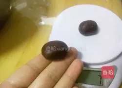 Illustration of how to make crispy coffee bean biscuits 6