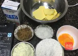 Milk Chocolate Cookie Cup Recipe Illustration 1