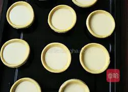 Egg tart recipe 8