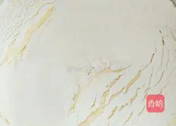 Cup Cake Recipe Illustration 3