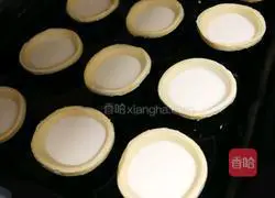 Original Egg Tart (Kuaishou) Recipe Illustration 1