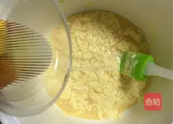 Illustration of how to make green onion cookies 5