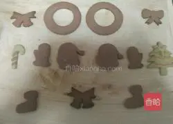 Illustration of how to make Christmas frosted cookies 9