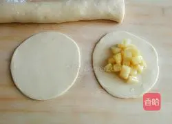 Illustration of how to make crispy apple pie 8