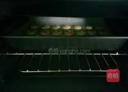 Illustration of how to make colorful biscuits 12