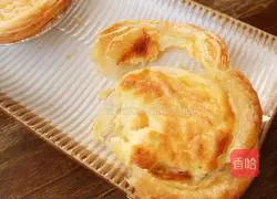 Portuguese egg tart recipe for two quantities 17