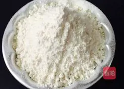 Illustration of how to make scallion cookies 2