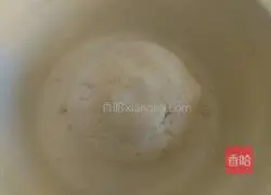 Illustration of how to make cheese glutinous rice cake 1