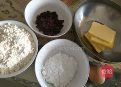 Illustration of how to make cranberry cookies 1