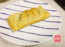 Illustration of how to make banana crisp (pie) 9