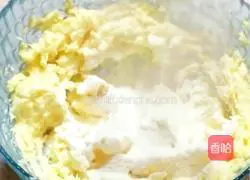 New Year's Flavor Cranberry Cookies Illustration of how to do it 7