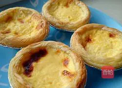 Portuguese egg tart recipe 6