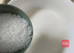 Red Heart Dragon Fruit Egg Tart Recipe Illustration 2