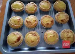 Honey bean egg tart (whole egg) recipe 12