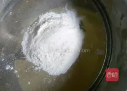 Portuguese Egg Tart Recipe Illustration 6