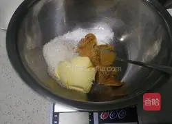 Peanut Butter Kitty Cookie Recipe Illustration 2