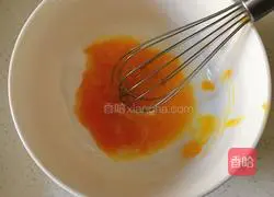 Illustration of how to make meat floss cake 2