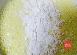 Original egg tart.Recipe 5