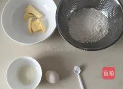 Illustration of how to make cookies 1