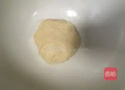 Illustration of how to make egg tart crust 1