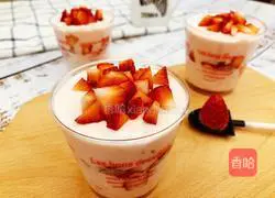Strawberry mousse cup recipe 15