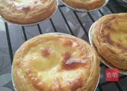 Portuguese Egg Tart Recipe Illustration 9