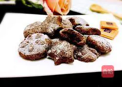 Illustration of how to make snowflake chocolate chip cookies 16