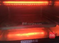 Illustration of making biscuits made of sesame and milk 9