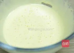 Illustration of how to dissolve egg yolk into beans 3