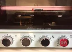 Illustration of how to make margarita cookies 9