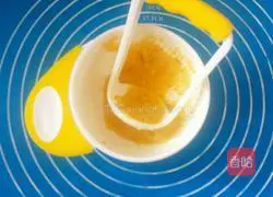 Banana Savarin Chiffon Cake Recipe Illustration 1