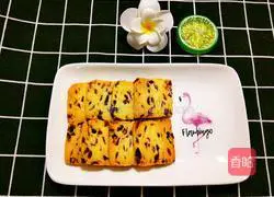 Cranberry Cookie Recipe Illustration 11