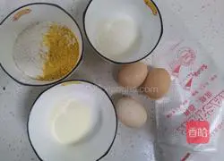 Milk pumpkin finger biscuits recipe 1