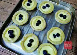 Blueberry Egg Tart Recipe Illustration 12