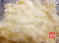 Xiangfei Blackcurrant Cookie Recipe Illustration 1