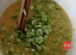 Bitter Melon Tart and Egg Recipe Illustration 2