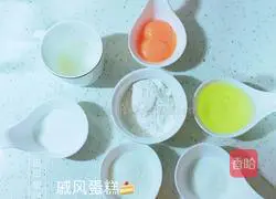 Illustration of how to make chiffon cake 1 