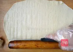 Illustration of how to make low-fat, sugar-free milk and salt soda crackers (about 30 pieces) 16