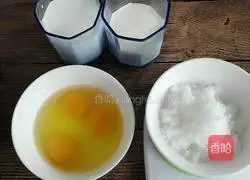 Whole egg tart recipe 1