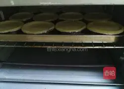Illustration of how to make egg tarts without whipping cream 10