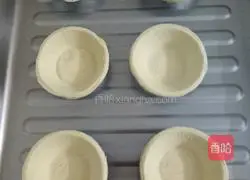How to make original egg tarts Illustration 1