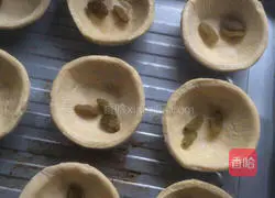 Raisin Egg Tart Recipe Illustration 5