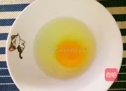 Portuguese Egg Tart Recipe Illustration 3