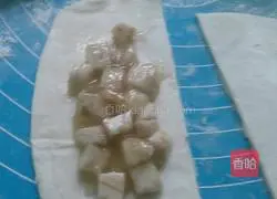 Illustration of how to make taro pie 6