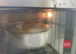 Anmuxi Yogurt Chiffon Cake Recipe Illustration 4