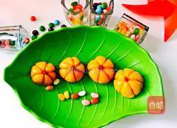 Pumpkin pie ~ Recipe 18