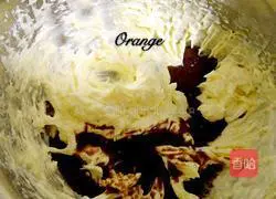 Illustration of how to make coffee cream cookies 6