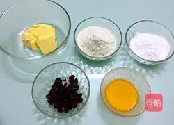 Illustration of how to make cranberry cookies 1
