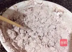 Chocolate Glutinous Rice Recipe Illustration 1