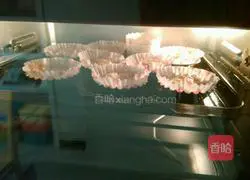 Illustration of how to make raisin custard cake 5